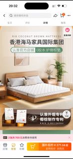 （分類：）位於 。 由 pureforest_c4a4da 提交（商品編號 1375016907，圖片 1）。簡介： 。