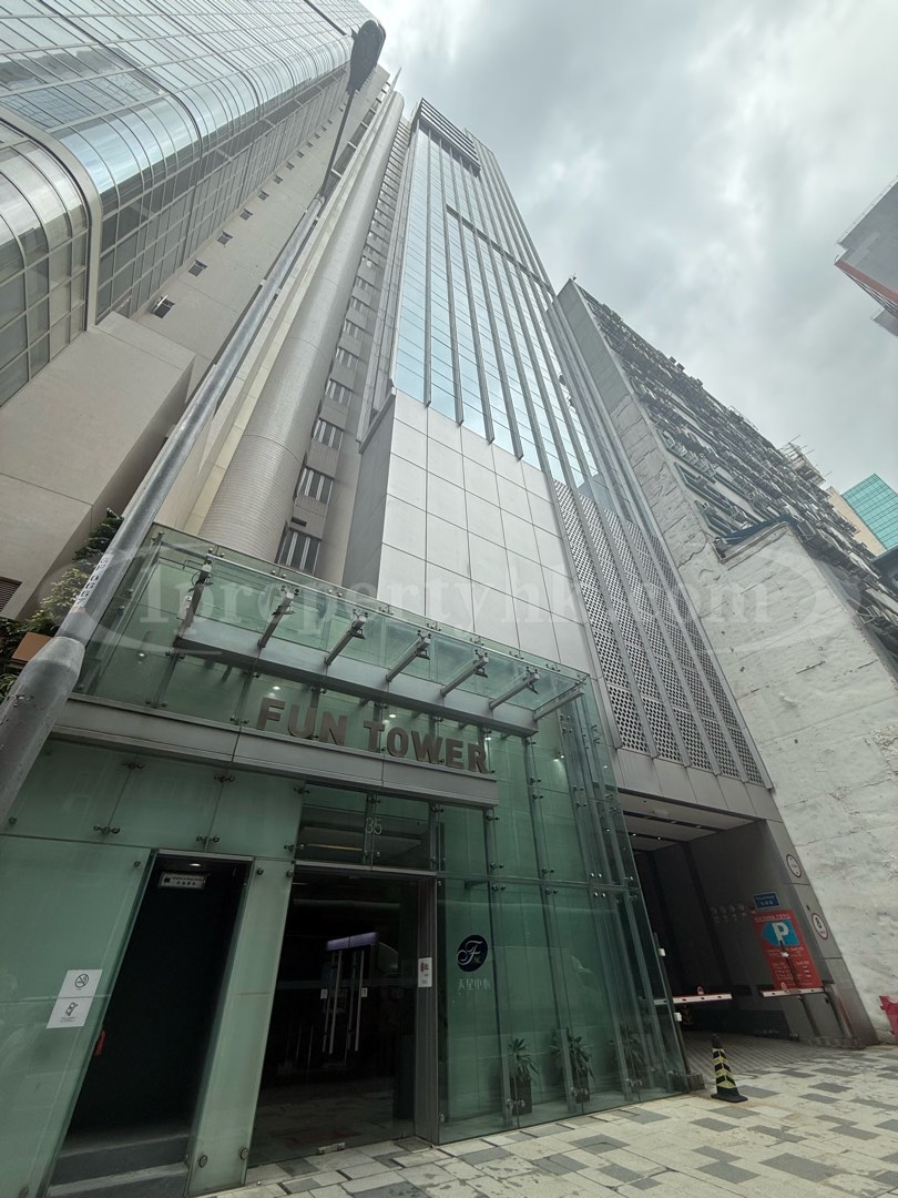 ⬆️13尺樓底🔋天星中心🔋甲級工廈、落地玻璃、工作室 Studio63437819125122113
