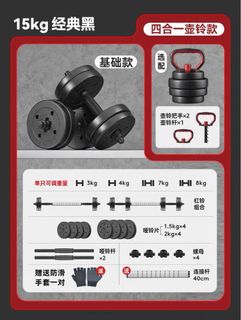 （分類：）位於 。 由 limlimshop 提交（商品編號 1374988211，圖片 1）。簡介： 。