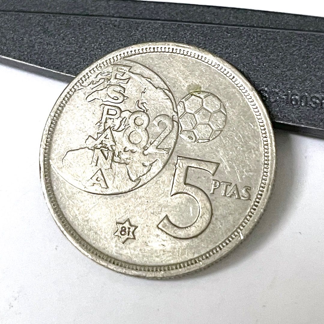 1980年5比塞塔西班牙紀念幣胡安·卡洛斯一世國王頭像古幣古董紀念幣搜藏品硬幣, 書籍、休閒與玩具, 收藏、紀念品, 錢幣、紙鈔在旋轉拍賣