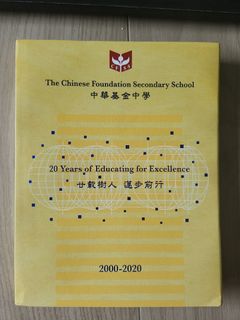 （分類：）位於 。 由 kcm24 提交（商品編號 1374908243，圖片 1）。簡介： 。