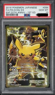 (Category: ) located in . Submitted by dmeteora (Listing ID 1375020357, Image 1). Description: .