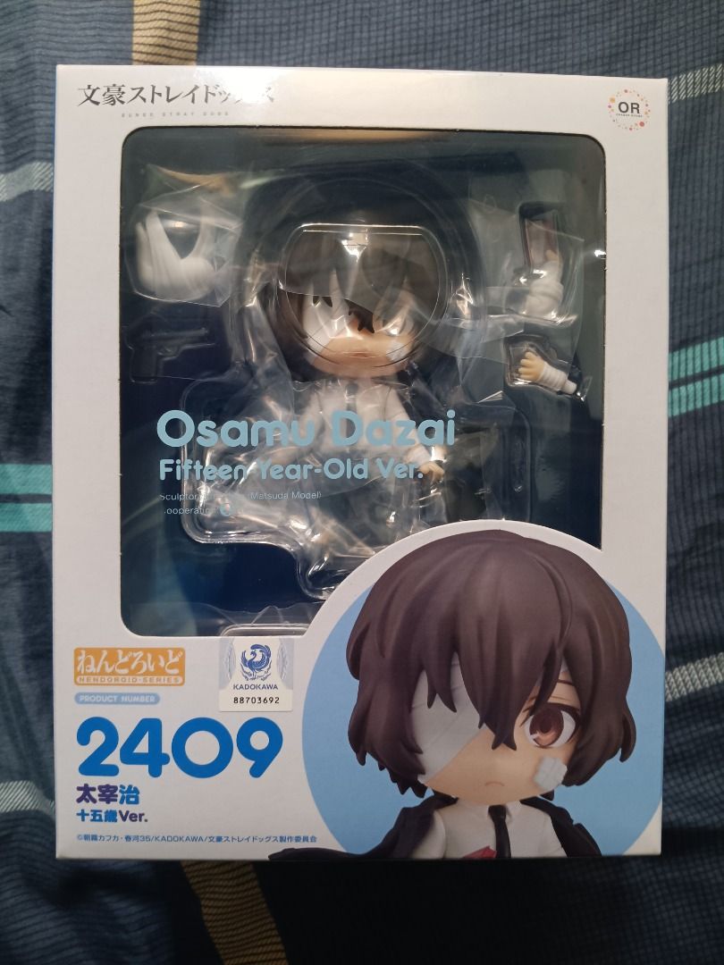 2409 Nendoroid Osamu Dazai (Category: Figurines & Statues) located in Caloocan City. Submitted by mkdemoman (Listing ID 1375045375, Image 1). Description: 2409 Nendoroid Osamu Dazai : Fifteen-Year-Old Ver Authentic Box not opened Note: a bit dusty due to storage Mode of Payment: GCASH Location: Caloocan Shipping: Lalamove / LBC (shipping fee to be shouldered by buyer).