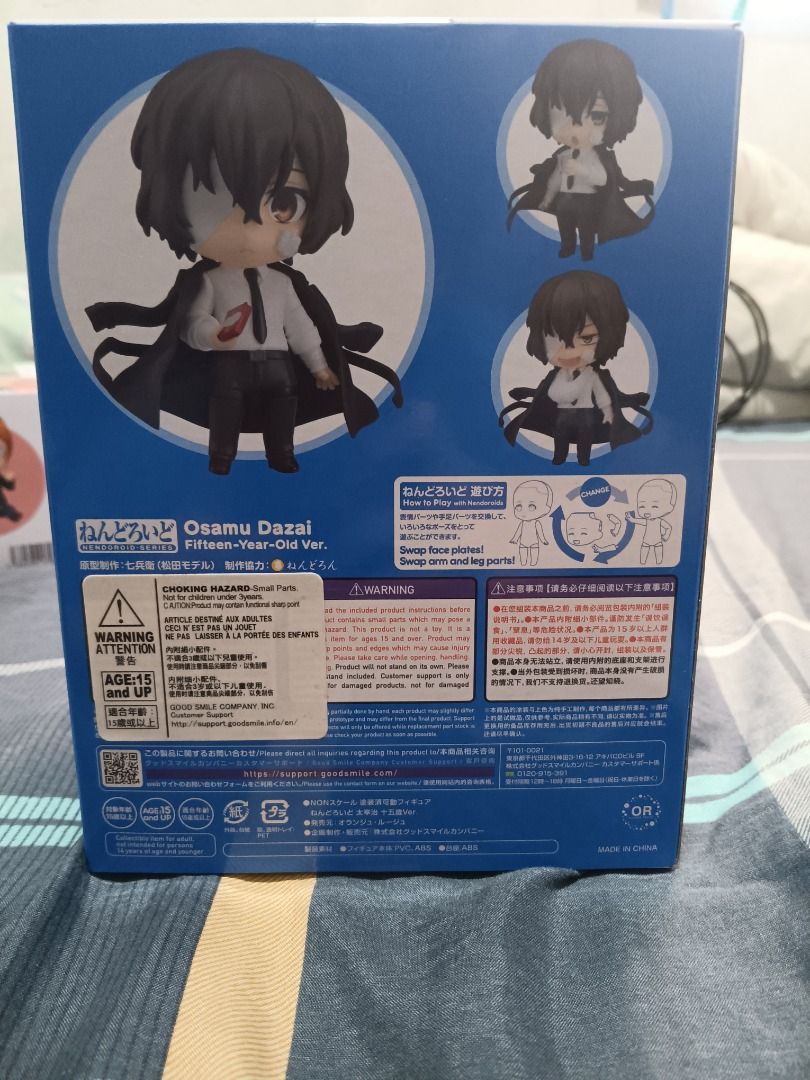 2409 Nendoroid Osamu Dazai (Category: Figurines & Statues) located in Caloocan City. Submitted by mkdemoman (Listing ID 1375045375, Image 3). Description: 2409 Nendoroid Osamu Dazai : Fifteen-Year-Old Ver Authentic Box not opened Note: a bit dusty due to storage Mode of Payment: GCASH Location: Caloocan Shipping: Lalamove / LBC (shipping fee to be shouldered by buyer).