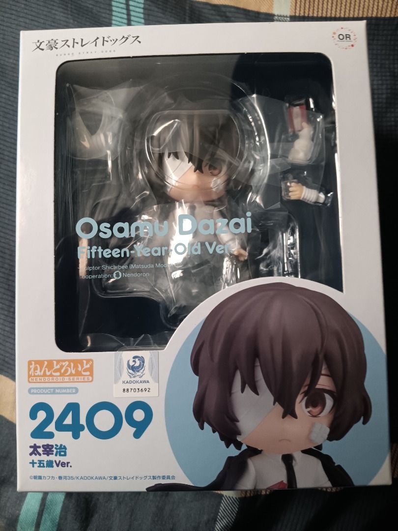 2409 Nendoroid Osamu Dazai (Category: Figurines & Statues) located in Caloocan City. Submitted by mkdemoman (Listing ID 1375045375, Image 2). Description: 2409 Nendoroid Osamu Dazai : Fifteen-Year-Old Ver Authentic Box not opened Note: a bit dusty due to storage Mode of Payment: GCASH Location: Caloocan Shipping: Lalamove / LBC (shipping fee to be shouldered by buyer).