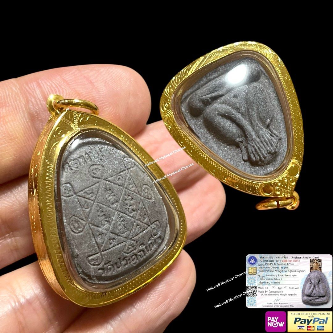 2521 Pidta Ngern Lan, LP Toh Wat Pradoochimplee, BE2521 Nur Bailan Ngern  Takrut Encased in Thai Real Gold Waterproof Casing Amulet, Hobbies & Toys,  Religious Items on Carousell