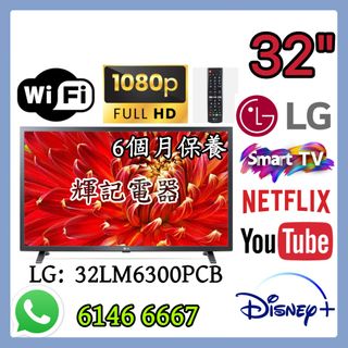 （分類：）位於 。 由 faikeetv 提交（商品編號 1354586655，圖片 1）。簡介： 。