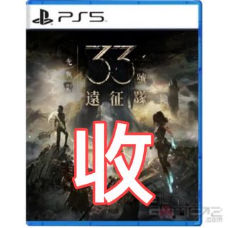 （分類：）位於 。 由 k.jojo 提交（商品編號 1375010480，圖片 1）。簡介： 。