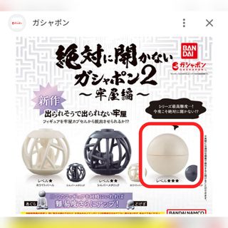 （分類：）位於 。 由 chichite_13608 提交（商品編號 1374947821，圖片 1）。簡介： 。