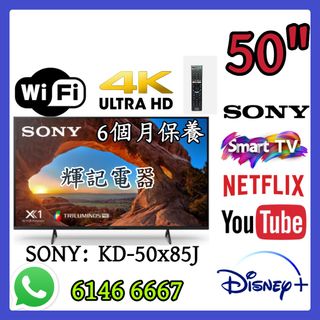 （分類：）位於 。 由 faikeetv 提交（商品編號 1363618074，圖片 1）。簡介： 。
