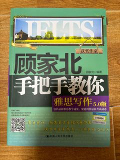 （分類：）位於 。 由 luna2019 提交（商品編號 1374999887，圖片 1）。簡介： 。