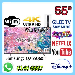 （分類：）位於 。 由 faikeetv 提交（商品編號 1366301121，圖片 1）。簡介： 。