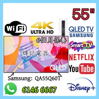 （分類：）位於 。 由 faikeetv 提交（商品編號 1365943584，圖片 1）。簡介： 。