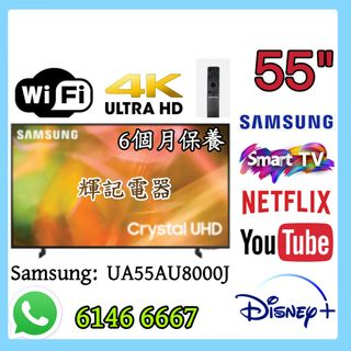 （分類：）位於 。 由 faikeetv 提交（商品編號 1374629539，圖片 1）。簡介： 。