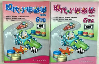 （分類：）位於 。 由 pockmon 提交（商品編號 1374891899，圖片 1）。簡介： 。