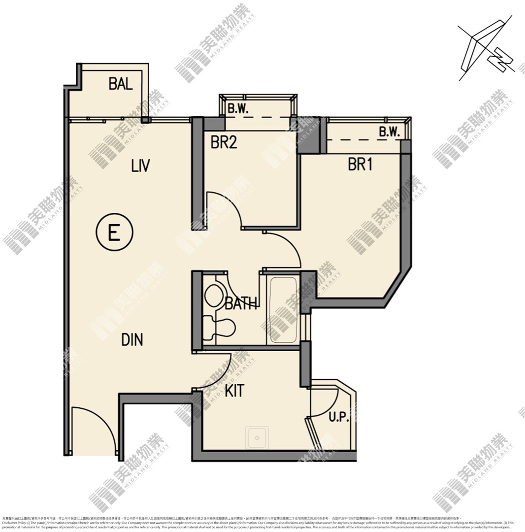 🌿【The Wings Phase 6, Low Floor Unit E, Spacious Two-Bedroom Luxury Home for Quick Sale】🌿64080052418819111