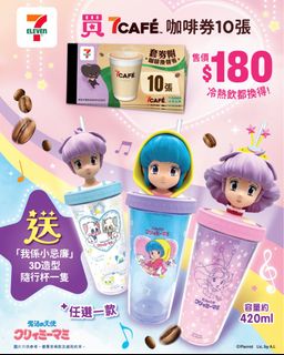 （分類：）位於 。 由 2rd_seller 提交（商品編號 1374911313，圖片 1）。簡介： 。