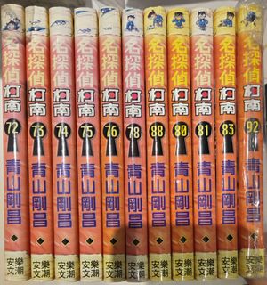 （分類：）位於 。 由 83jp_shop 提交（商品編號 1375064066，圖片 1）。簡介： 。