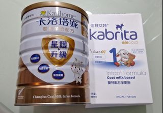 （分類：）位於 。 由 catcatyee 提交（商品編號 1375039469，圖片 1）。簡介： 。