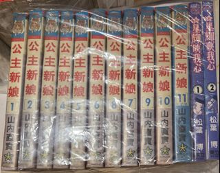 （分類：）位於 。 由 83jp_shop 提交（商品編號 1375060196，圖片 1）。簡介： 。