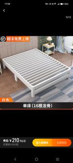 （分類：）位於 。 由 kashell 提交（商品編號 1374976733，圖片 1）。簡介： 。