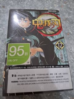 （分類：）位於 。 由 williamchan971 提交（商品編號 1374914178，圖片 1）。簡介： 。