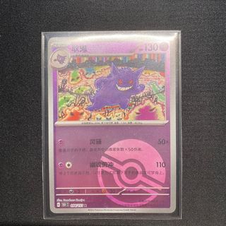 （分類：）位於 。 由 loho6612 提交（商品編號 1375074852，圖片 1）。簡介： 。