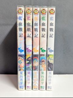 由 410ray (刊登 ID 1375050579，圖片 1) 提交，位於 的 (類別：)，說明：。