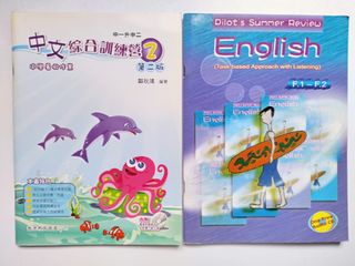 （分類：）位於 。 由 excellentshopping 提交（商品編號 1374903375，圖片 1）。簡介： 。
