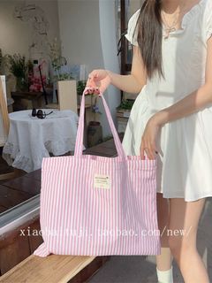 Canvas tote bag63017328957187110