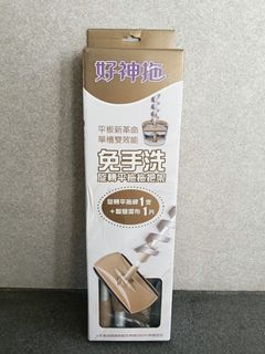 由 joylin3269 (刊登 ID 1374922171，圖片 1) 提交，位於 的 (類別：)，說明：。