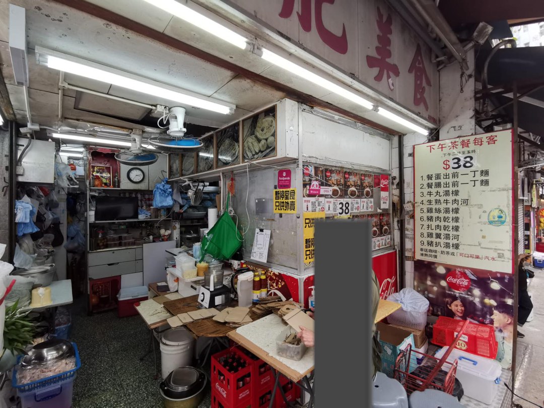 Shop for rent, single-side shop unit at Yuk Wah Lane634386374123531118