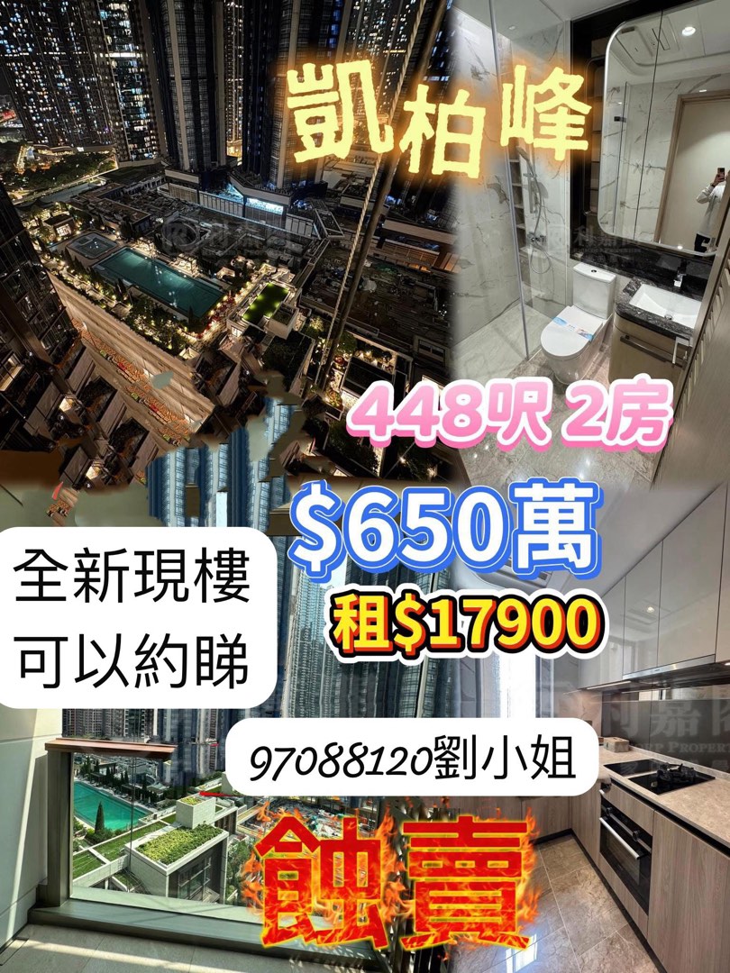 （分類：）位於 。 由 y.123 提交（商品編號 1374949298，圖片 1）。簡介： 。