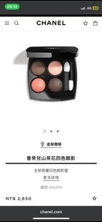 由 catkitty168 (刊登 ID 1374964770，圖片 1) 提交，位於 的 (類別：)，說明：。