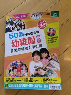 （分類：）位於 。 由 chuchu730 提交（商品編號 1187501416，圖片 1）。簡介： 。