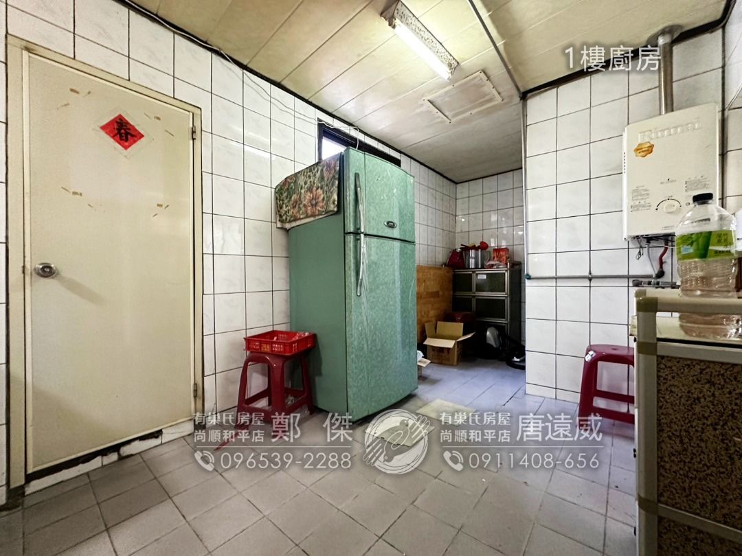 由 nahuel780363139 (刊登 ID 1374994156，圖片 3) 提交，位於 苗栗縣 (Miaoli) 的 苗栗歐爸-專任照南大面寬四房前庭透天 (類別：房屋出售)，說明：🌼 專任照南大面寬4房前庭透天🌼 〰️〰️〰️〰️〰️〰️〰️〰️〰️〰️〰️〰️ 🔸 免仟萬⭕️超值大透天 🔸 邊間採光佳⭕️6米大面寬 🔸 明星學區⭕️竹南照南學區 🔸 近西濱、竹南交流道⭕️交通方便 📍照南國中 …................... 2 分鐘 📍照南國小 …................... 3 分鐘 📍竹南交流道 …....…..…..... 3 分鐘 📍西濱快速道路 …............. 3 分鐘 📍竹南火車站 …................ 5 分鐘 🅶🅾🅾🅶🅻🅴🚘 供參考請以實際️為主 〰️〰️〰️〰️〰️〰️〰️〰️〰️〰️〰️〰️ 【 地 址 】 苗栗縣竹南鎮勤富街 【 坪 數 】 36.35 坪 【 地 坪 】