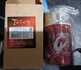 （分類：）位於 。 由 ihatebananas789 提交（商品編號 1375001739，圖片 1）。簡介： 。