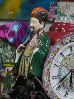 (Category: ) located in . Submitted by chinatowncomplex (Listing ID 1329555915, Image 1). Description: .