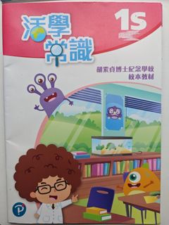 （分類：）位於 。 由 halupaki 提交（商品編號 1374961191，圖片 1）。簡介： 。