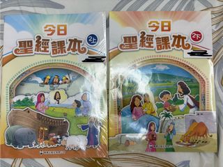 （分類：）位於 。 由 elmobai 提交（商品編號 1375029257，圖片 1）。簡介： 。