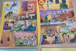 （分類：）位於 。 由 yyyapple 提交（商品編號 1375049958，圖片 1）。簡介： 。