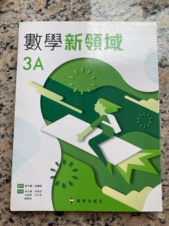 （分類：）位於 。 由 pakapioi 提交（商品編號 1374989314，圖片 1）。簡介： 。