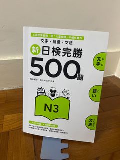 （分類：）位於 。 由 tintin2974 提交（商品編號 1375018091，圖片 1）。簡介： 。