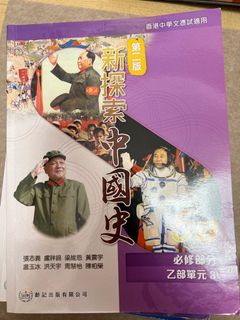 （分類：）位於 。 由 uo33io 提交（商品編號 1374947763，圖片 1）。簡介： 。