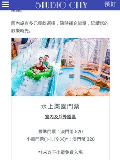（分類：）位於 。 由 R4563 提交（商品編號 1375056232，圖片 1）。簡介： 。