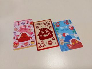 （分類：）位於 。 由 bb4nn4 提交（商品編號 1375076980，圖片 1）。簡介： 。