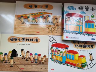 （分類：）位於 。 由 margaretso 提交（商品編號 1374899155，圖片 1）。簡介： 。