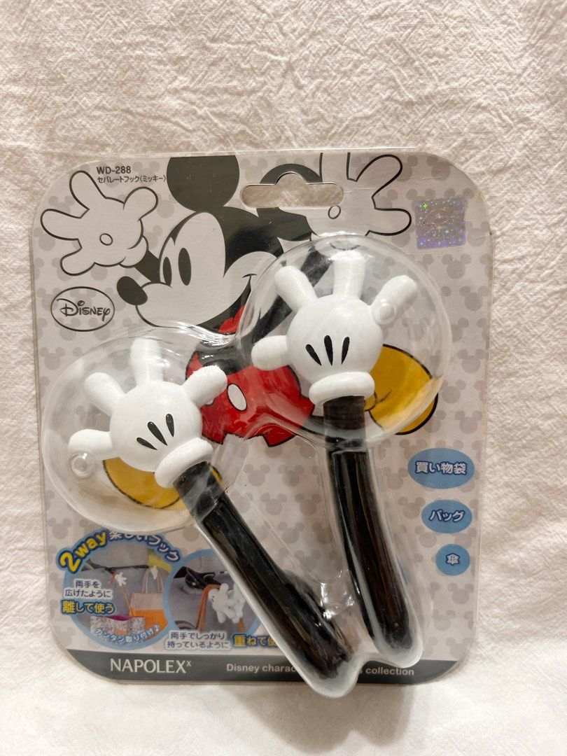 由 penguinpunk (刊登 ID 1374908302，圖片 1) 提交，位於 台南市 (Tainan) 的 米奇手造型座椅頭枕雙掛勾 .車用造型掛勾 (類別：汽機車零配件)，說明：米奇手造型座椅頭枕雙掛勾 .車用造型掛勾 ⭐️可7-11ㄇㄞˋ貨便，運費38$，請私訊詢問哦 。