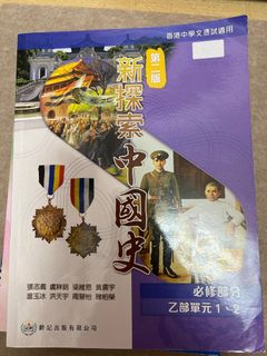 （分類：）位於 。 由 uo33io 提交（商品編號 1374947253，圖片 1）。簡介： 。