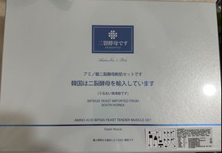 （分類：）位於 。 由 happystore22 提交（商品編號 1374970120，圖片 1）。簡介： 。